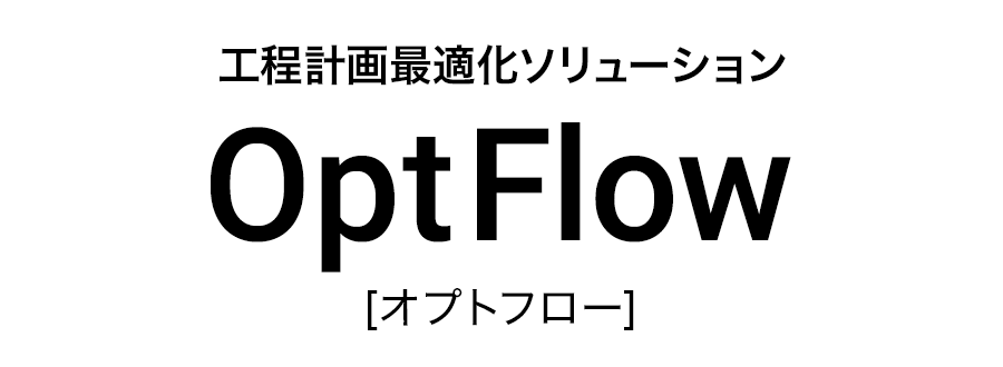 optflow
